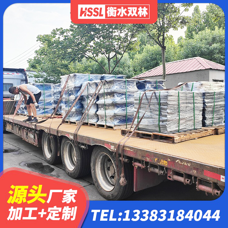 霍山县建筑高阻尼隔振橡胶隔震支座源头工厂 霍山县铅芯隔震支座单价 霍山县房建减隔震支座生产厂家 霍山县隔震支座系统 - 第5张