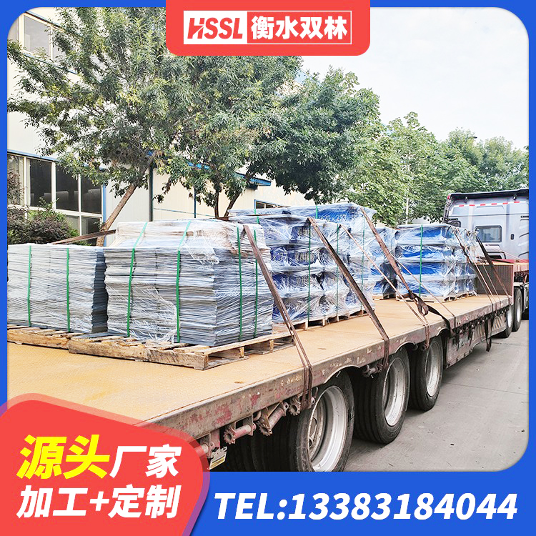 霍山县阻尼隔震支座什么价格 霍山县水平分散力橡胶隔震支座生产厂家 霍山县减震和抗震支座源头工厂 霍山县HDR橡胶支座多少钱 - 第5张