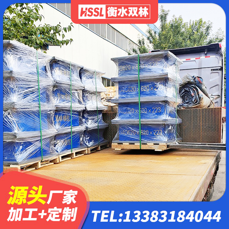霍山县圆形高阻尼隔震支座多少钱 霍山县橡胶隔震支座生产生产厂家 霍山县LNR900支座源头工厂 霍山县建筑高阻泥隔震支座厂家 - 第4张