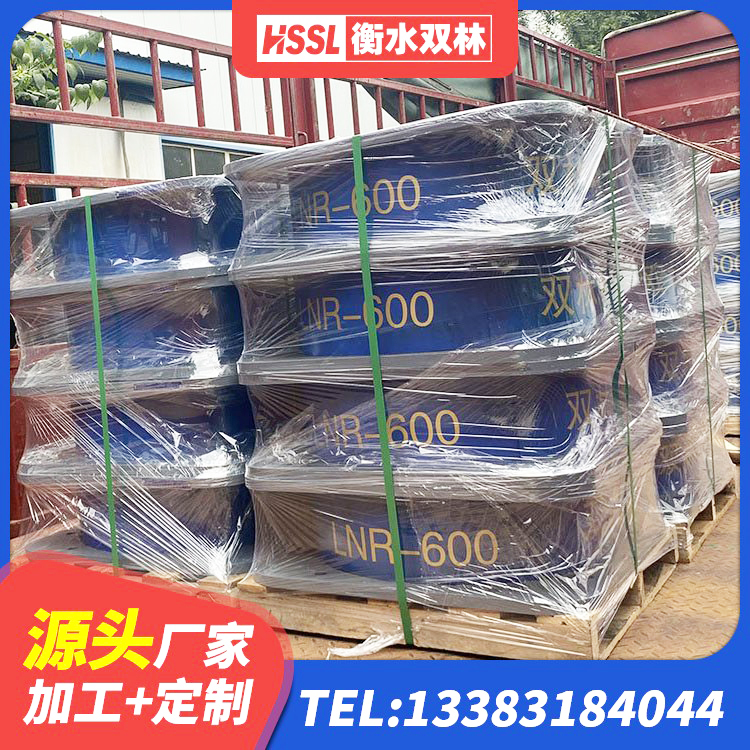 霍山县建筑高阻尼隔振橡胶隔震支座源头工厂 霍山县铅芯隔震支座单价 霍山县房建减隔震支座生产厂家 霍山县隔震支座系统 - 第6张