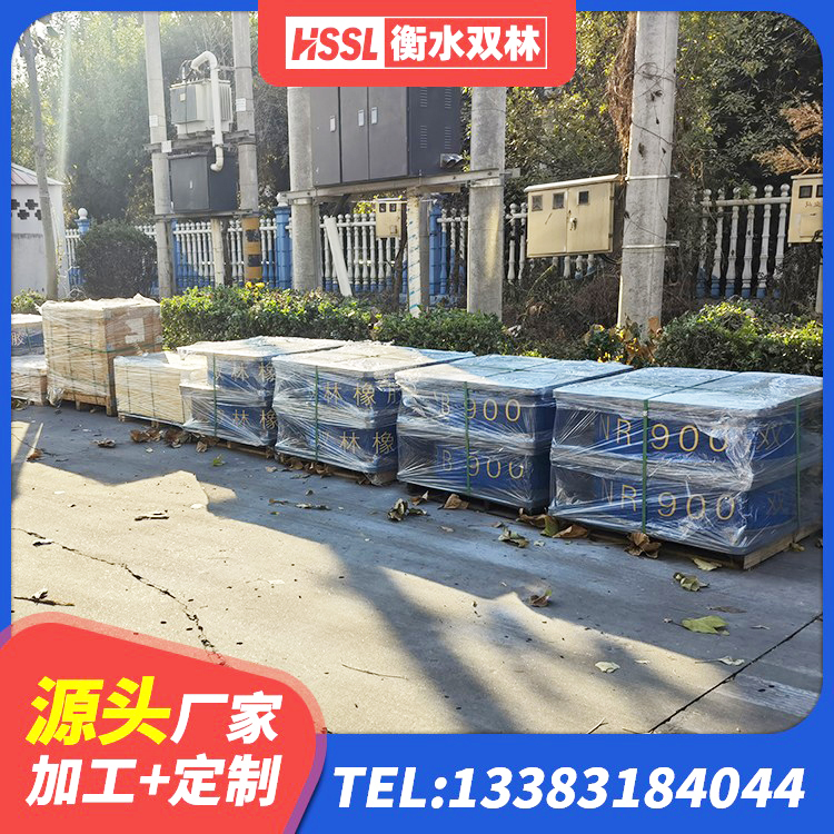 霍山县地面隔震支座源头工厂 霍山县建筑带铅芯隔震支座 霍山县LRB300铅芯橡胶隔震支座源头工厂 霍山县LNR水平力分散橡胶隔震支座 - 第2张