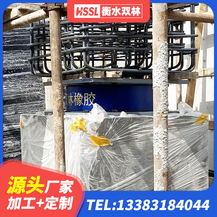 霍山县LRB700铅芯橡胶隔震支座源头工厂 霍山县建筑橡胶减振支座 霍山县高楼橡胶隔震支座源头工厂 霍山县铅芯防震支座商家生产厂家 - 第3张