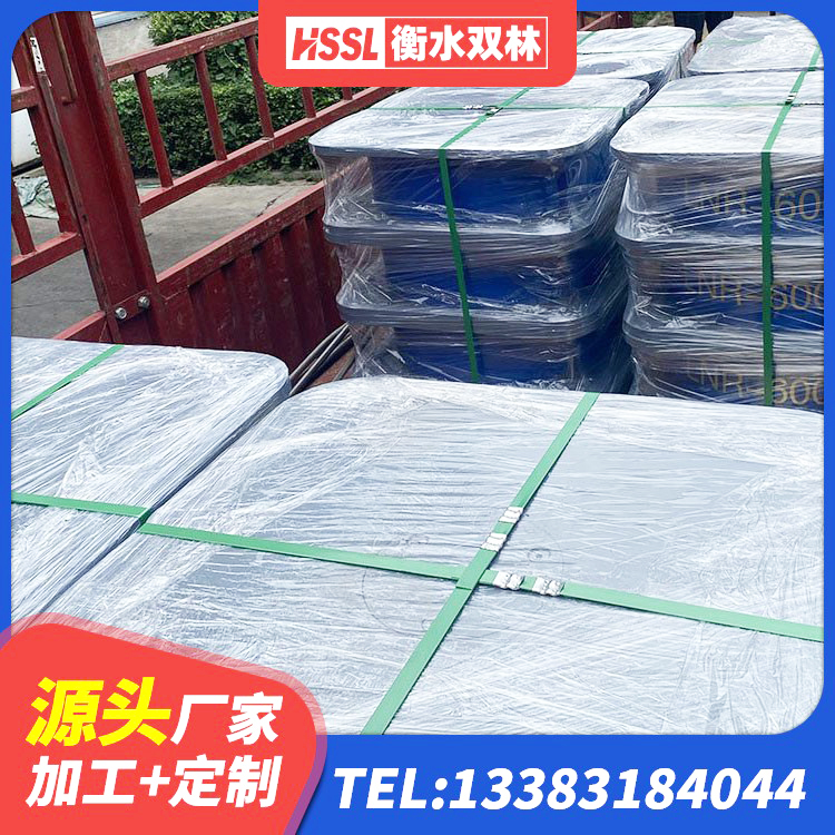 霍山县高阻尼叠层橡胶隔震支座生产厂家 霍山县HDR高阻尼建筑隔震支座 霍山县橡胶隔震支座LNR-700报价 霍山县方形隔震支座厂家电话 - 第8张