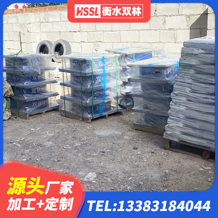 霍山县高阻尼叠层橡胶隔震支座源头工厂 霍山县LRB500铅芯橡胶隔震支座 霍山县组合隔震支座什么价格 霍山县建筑橡胶组合隔震支座