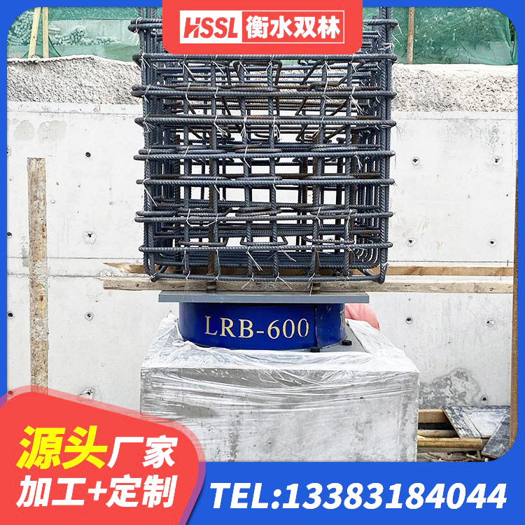 霍山县LRB700铅芯橡胶隔震支座源头工厂 霍山县建筑橡胶减振支座 霍山县高楼橡胶隔震支座源头工厂 霍山县铅芯防震支座商家生产厂家 - 第4张