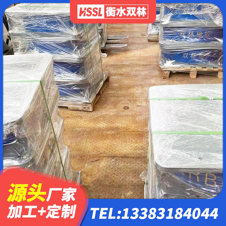 霍山县地面隔震支座源头工厂 霍山县建筑带铅芯隔震支座 霍山县LRB300铅芯橡胶隔震支座源头工厂 霍山县LNR水平力分散橡胶隔震支座 - 第6张