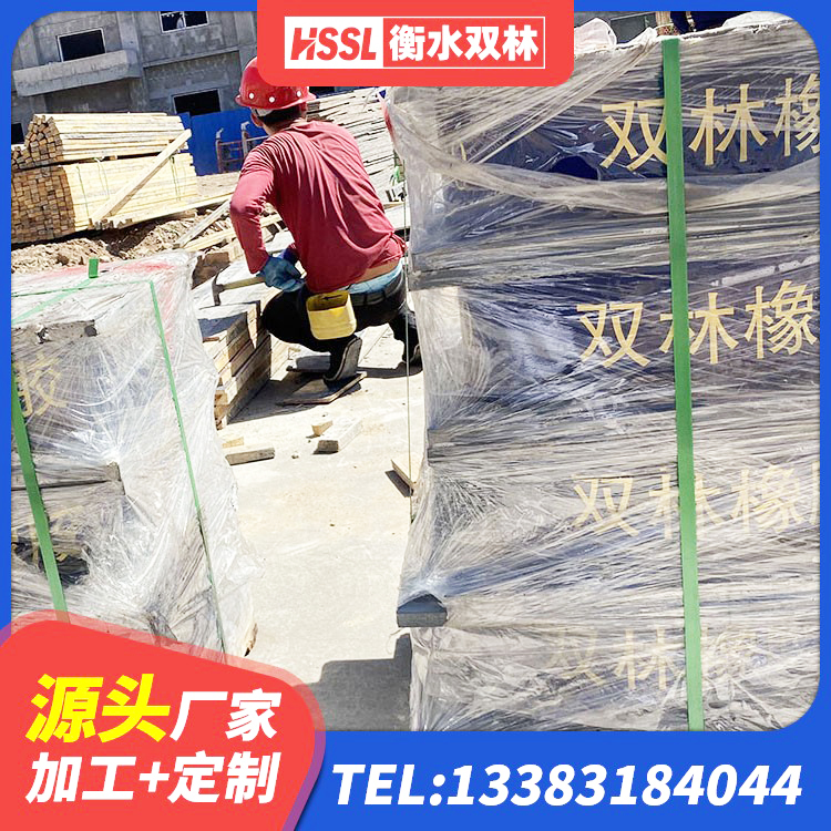 霍山县建筑铅芯橡胶隔震支座厂家电话 霍山县建筑减振橡胶隔震支座生产厂家 霍山县LNR1400支座生产厂家 霍山县HDR1300高阻尼隔震支座什么价格 - 第3张