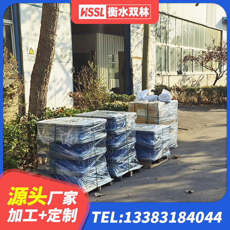 霍山县建筑高承载力隔震支座生产厂家 霍山县高层隔震橡胶支座多少钱 霍山县房屋建筑隔震支座 霍山县LNR1500支座厂家电话