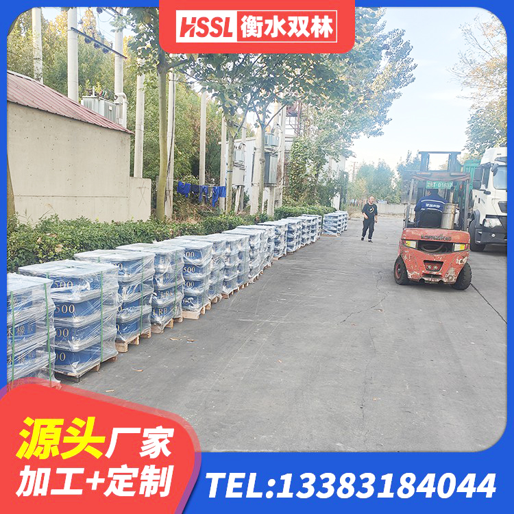 霍山县建筑铅芯橡胶隔震支座厂家电话 霍山县建筑减振橡胶隔震支座生产厂家 霍山县LNR1400支座生产厂家 霍山县HDR1300高阻尼隔震支座什么价格 - 第4张