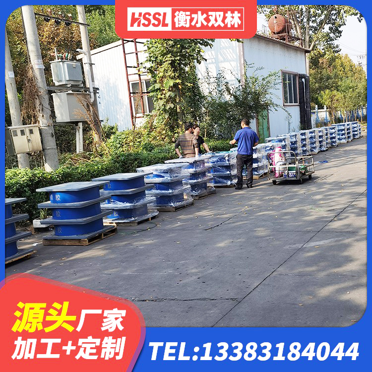 霍山县LNR水平分散形橡胶隔震支座源头工厂 霍山县减隔震球型支座 霍山县楼梯隔震橡胶支座多少钱 霍山县LNR800天然橡胶支座厂家 - 第2张